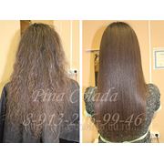 Бразильское кератиновое выпрямление( восстановление)волос