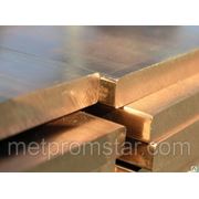 Лист Л63 г/к 16х600х1500 фото