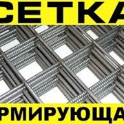 Арматура для еврозаборов в Донецке, купить арматуру для заборов от производителя фото