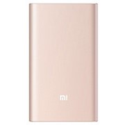 Xiaomi Mi Power Bank Pro 10000 mAh (Rose Gold)