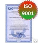 Сертификация ИСО 9001-2008 фотография