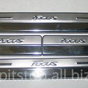 Накладки порогов дверных проемов Ford Focus Mk3 BFDFC1212