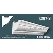 Гипсовый карниз для скрытого освещения K307-S