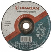Круг шлифовальный Uragan по металлу для УШМ, 150х6,0х22,2мм, 1шт Код: 908-21121-150 фотография