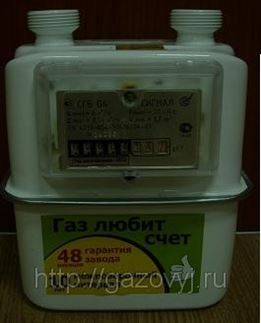 Счетчик Газа Бытовой Сгб G4 Купить