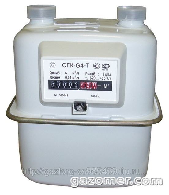 Газовый Счетчик Сгб G4 1 Энгельс Купить