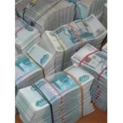 Бизнес-планы для получения субсидии и грантов фото