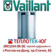 Бойлеры, Водонагреватели косвенного нагрева Vaillant (Вайлант) VIN RL 300-60