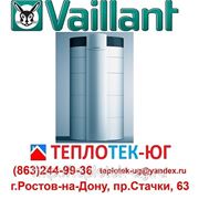 Бойлеры, Водонагреватели косвенного нагрева Vaillant (Вайлант) VIH RL 300-120