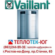 Бойлеры, Водонагреватели косвенного нагрева Vaillant (Вайлант) Vin RL 500-120