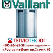 Бойлеры, Водонагреватели косвенного нагрева Vaillant (Вайлант) RL 500-60