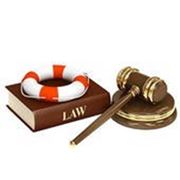 Юридическая защита бизнеса. фото