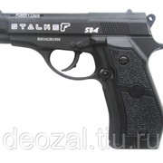 Пневматический пистолет Stalker S84 фотография