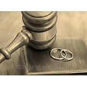 Юридическая консультация по вопросам семейного права, составление исковых заявлений