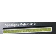 Эпоксидная затирка Litokol STARLIKE Mela C.410+Spotlight (5кг+0,15кг)