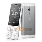 Мобильный телефон Nokia 230 DS White Silver фото
