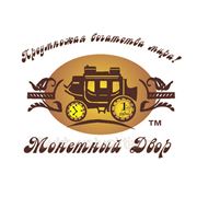 Бухгалтерский консалтинг фото
