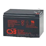 Аккумулятор для ИБП, 12V, 12Ah GP1212 F2 (CSB)
