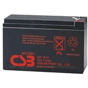 Аккумулятор для ИБП CSB GP 1272