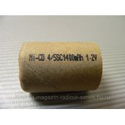Аккумулятор 4/5SC 1.2V NiCd 1400 МАч (высокотоковый) фото