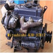 Mitsubishi c50l 31ds