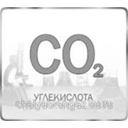 Углекислота жидкая в баллонах высший сорт баллон 5 л., 4,2 кг. фото