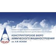 Жидкий кислород фото