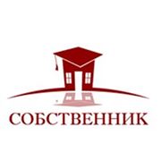 ЗАРЕГИСТРИРОВАТЬ ПРАВО СОБСТВЕННОСТИ НА ЖИЛОЙ ДОМ