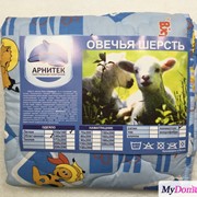 Детское стеганое одеяло овечья шерсть 350 гр. в чемодане (ООШ35Х-11, 110х140)