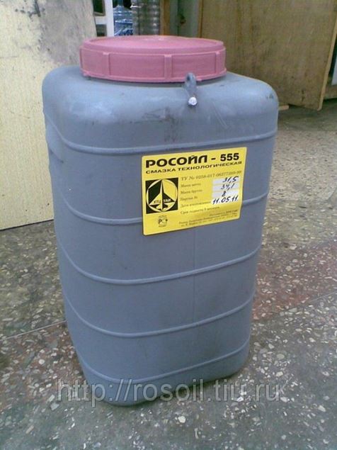 инструменты для ремонта рулевого управления камаз 5320. масло трансмиссионное тад-17 бочка 200 л. компрессорное масло shell corena s2 p 150, 209 л. эмульсол бочка 216 л. автомасла реклама.