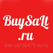 Таблетированная соль Экстра в Белгороде за 250 рублей мешок. Пр-во Украина Славянск фото