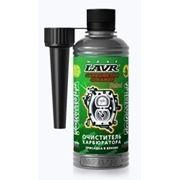 Lavr «Carburettor Cleaner Petrol» Очиститель карбюратора присадка в бензин (на 40-60 л) 0,33л. фото