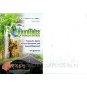 Присадка к топливу “EnviroTabs“ фото