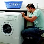 Ремонт стиральных машин - качественно и недорого. Бесплатный выезд и диагностика!