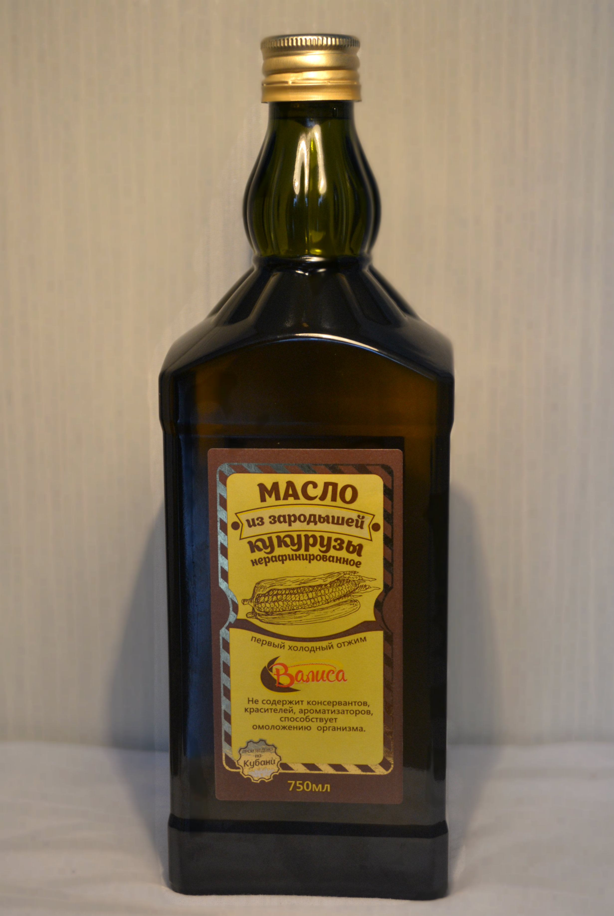 Рапсовое Масло Холодного Отжима Купить