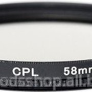 Светофильтр Powerplant CPL 58 мм CPLF58