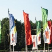 Флаги корпоративные фото