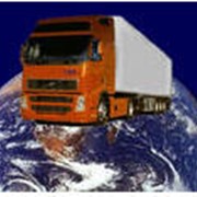 Доставка грузов автотранспортом по территории Украины, стран СНГ и Европы. фото