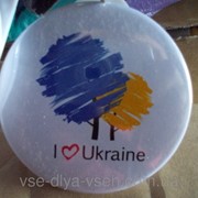 Брелок "Я люблю Украину"