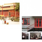 Обучение в Языковой Школе Capital Mandarin School фото