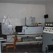 Спектральная лаборатория фотография