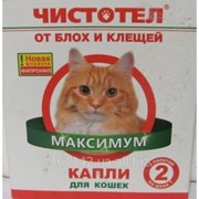 Капли от блох для кошек Максимум Чистотел фотография