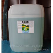 Дезоксил-3 - oчиститель теплообменников и водогрейных котлов фото