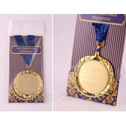 Медаль “заслуженному бизнесмену“ диаметр=7 см, 1970788 (663752) фото