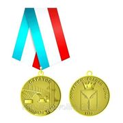 Общественная медаль «Саратов – любимый город»