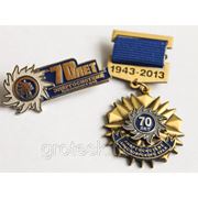 Медаль “70 лет энергосистеме Красноярского края“ фото