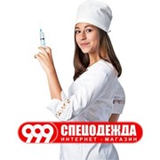 Медицинский халат с вышивкой фото