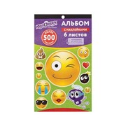 Альбом с наклейками Смайлики, 6 листов, склейка, ЮНЛАНДИЯ, 661779 фото
