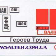 Ремонт мониторов в Харькове.