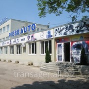 Piese auto Trans Ager фото